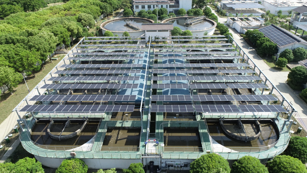 昆山首座污水處理廠分布式光伏項目建成